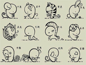 ʮФ