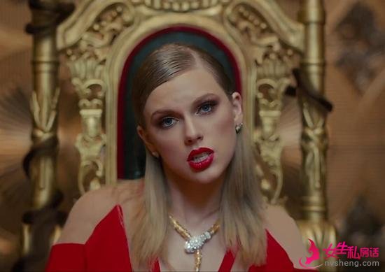 ùùLook What You Made Me DoMV