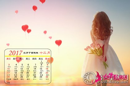 2017ʮ12