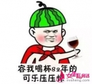 ׷Ůǰ ô׷Ů3