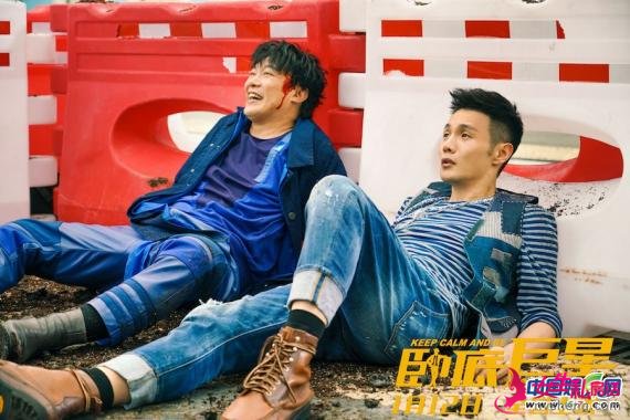 《卧底巨星》曝“兄弟KTV”版预告 陈奕迅与李荣浩反目