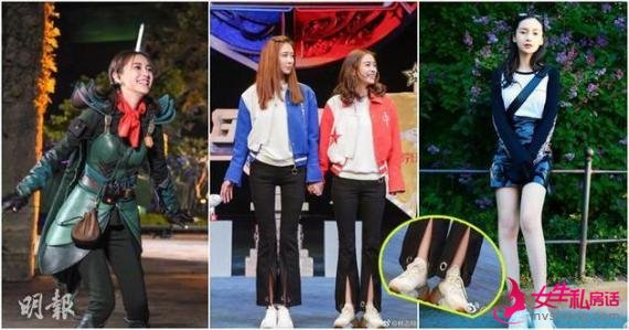 168cmBabyѾ˺Ь175cm־о롣