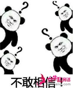 ͻƴԪڣ׷COSŮ񣬻ҳ־ˣ