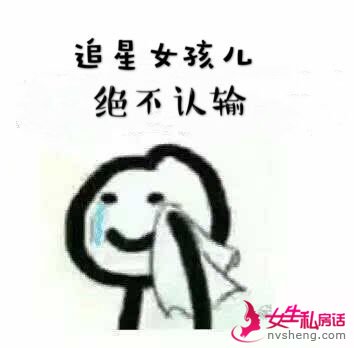 ͻƴԪڣ׷COSŮ񣬻ҳ־ˣ