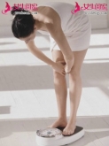 з 